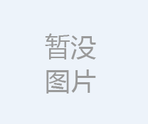 自动车床配件出现故障了、我们应该怎么处理